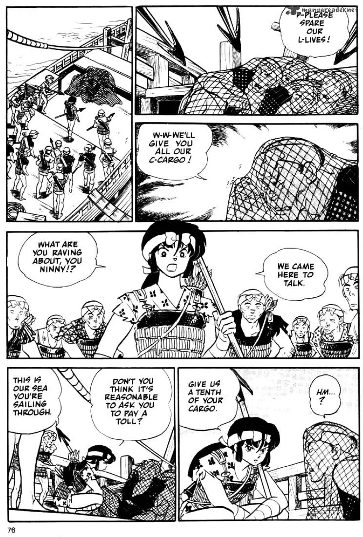 Ningyo no Mori Chapter 3 page 5