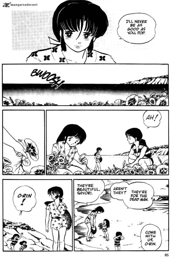 Ningyo no Mori Chapter 3 page 14