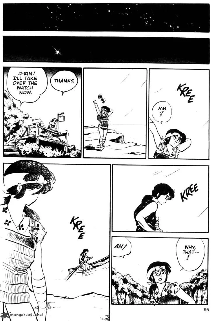 Ningyo no Mori Chapter 3 page 24