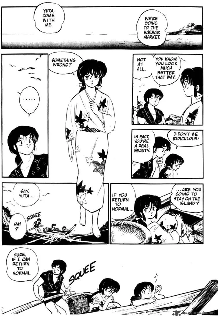 Ningyo no Mori Chapter 3 page 32