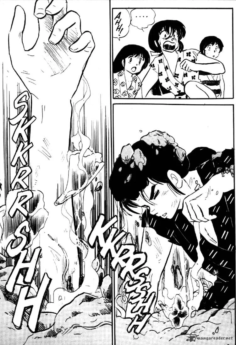 Ningyo no Mori Chapter 3 page 17