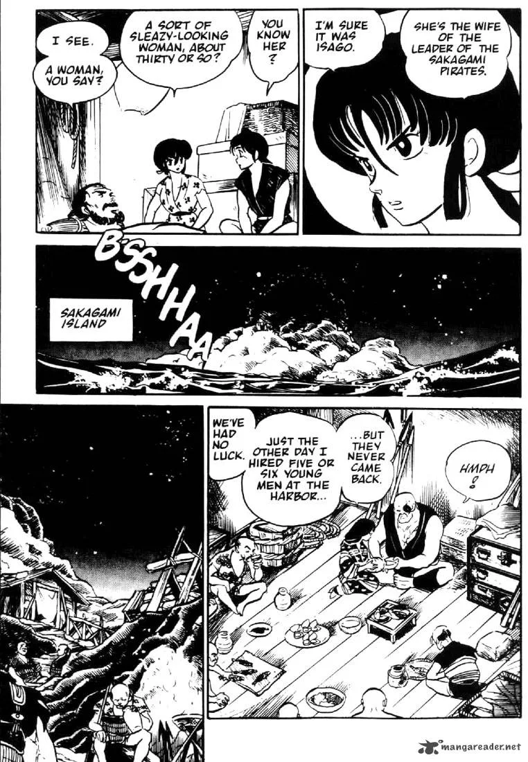 Ningyo no Mori Chapter 3 page 21