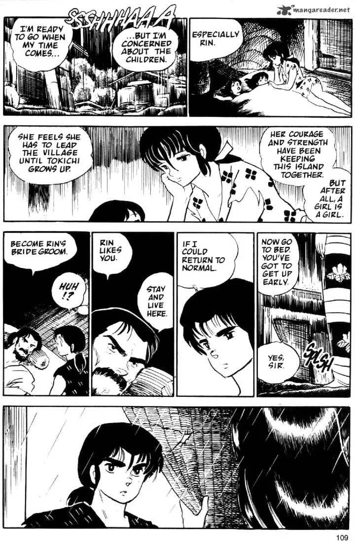 Ningyo no Mori Chapter 3 page 38