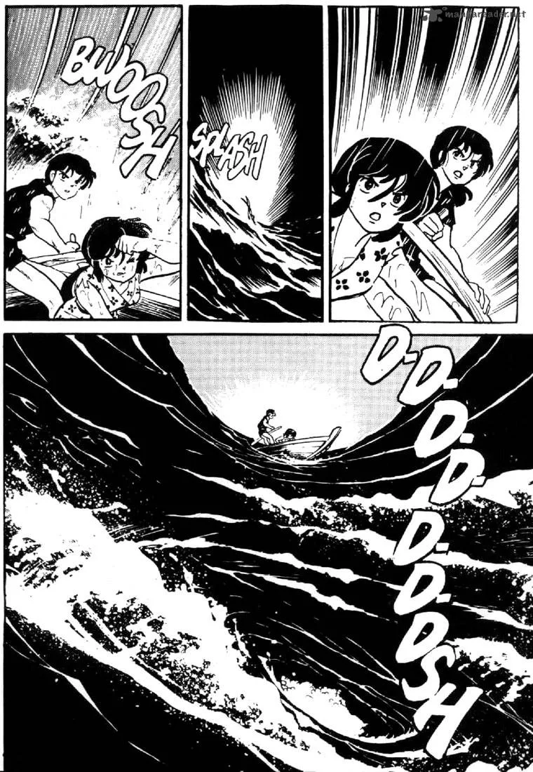 Ningyo no Mori Chapter 4 page 7