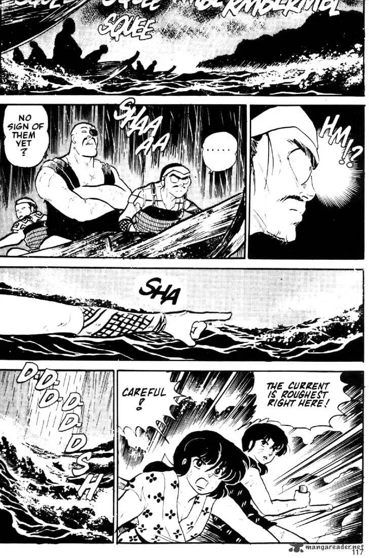 Ningyo no Mori Chapter 4 page 5