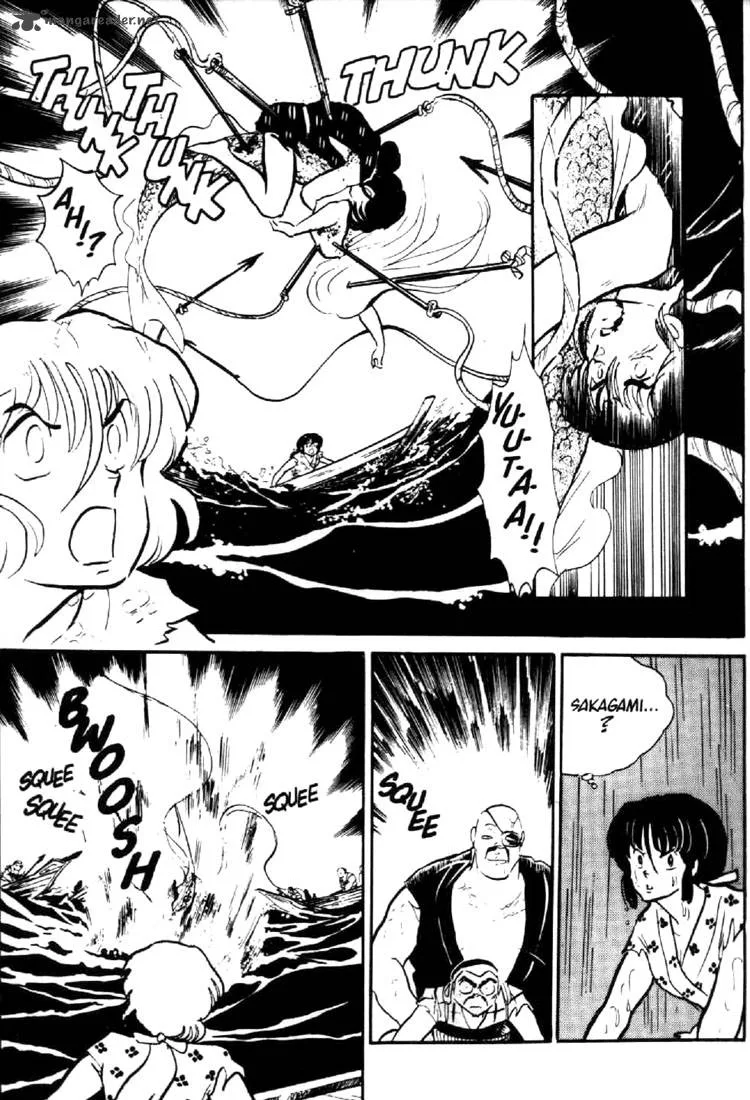 Ningyo no Mori Chapter 4 page 11