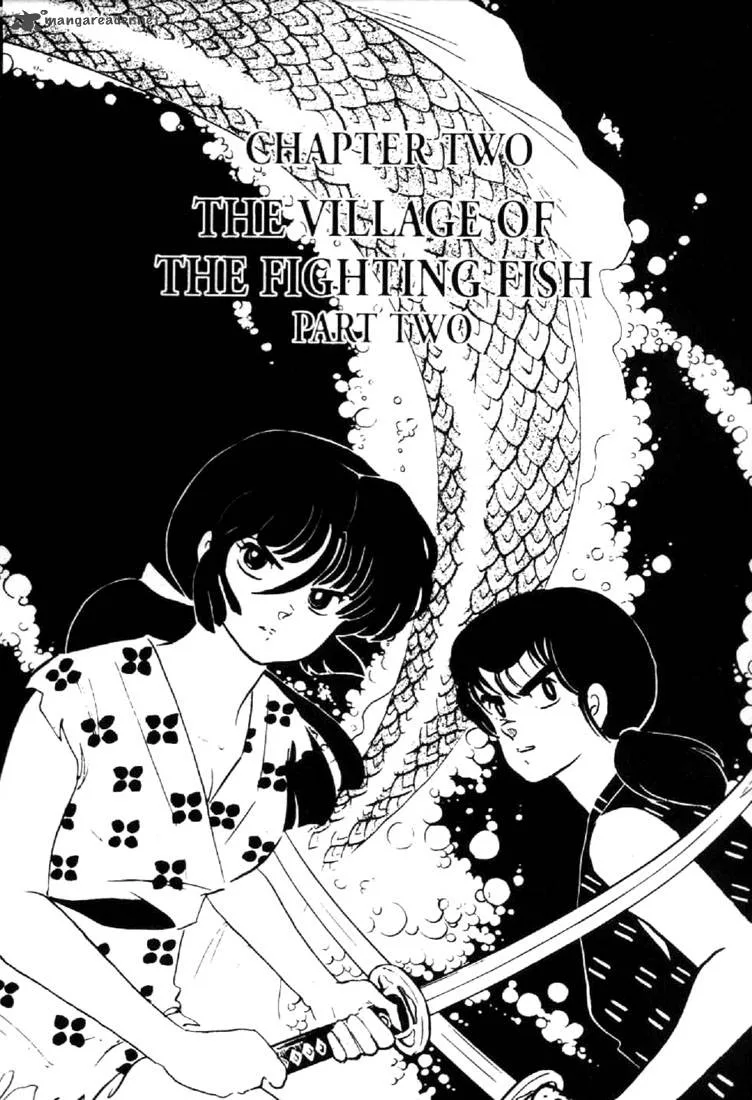 Ningyo no Mori Chapter 4 page 1