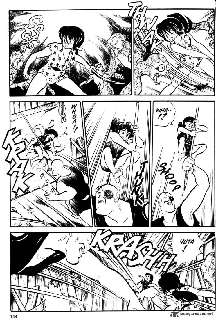 Ningyo no Mori Chapter 4 page 31