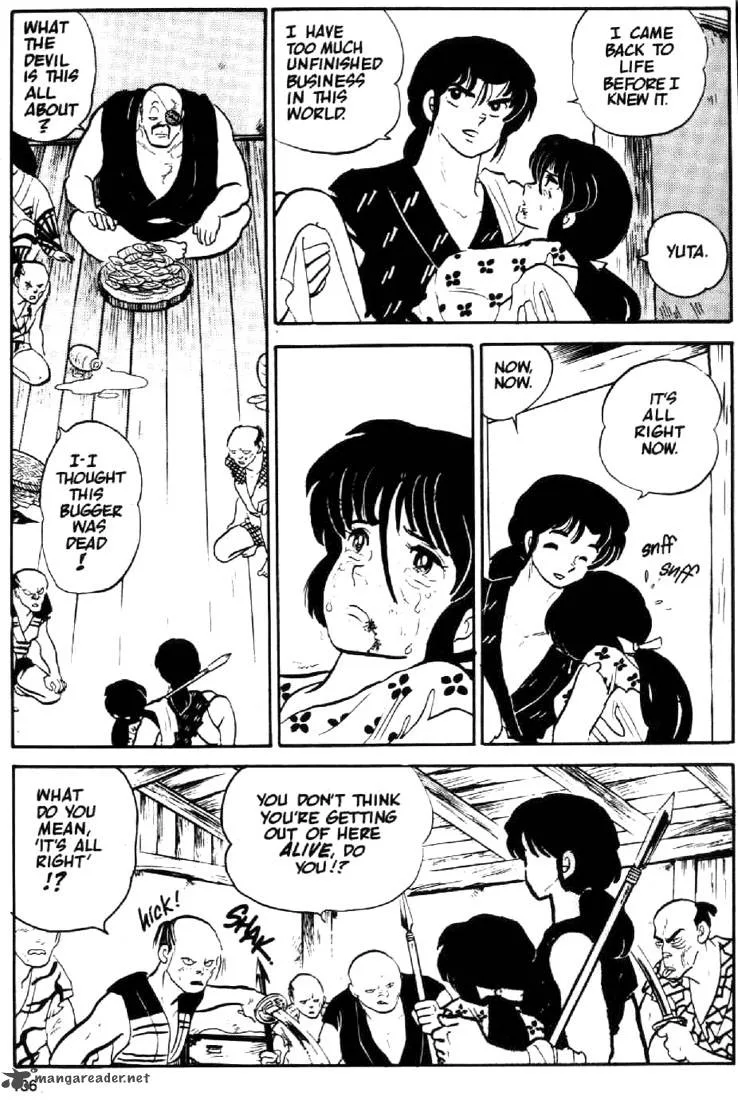 Ningyo no Mori Chapter 4 page 23