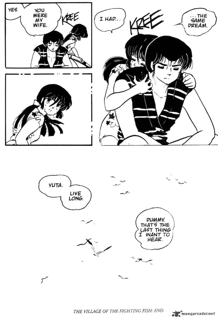 Ningyo no Mori Chapter 4 page 41