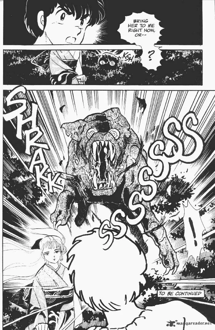 Ningyo no Mori Chapter 5 page 23