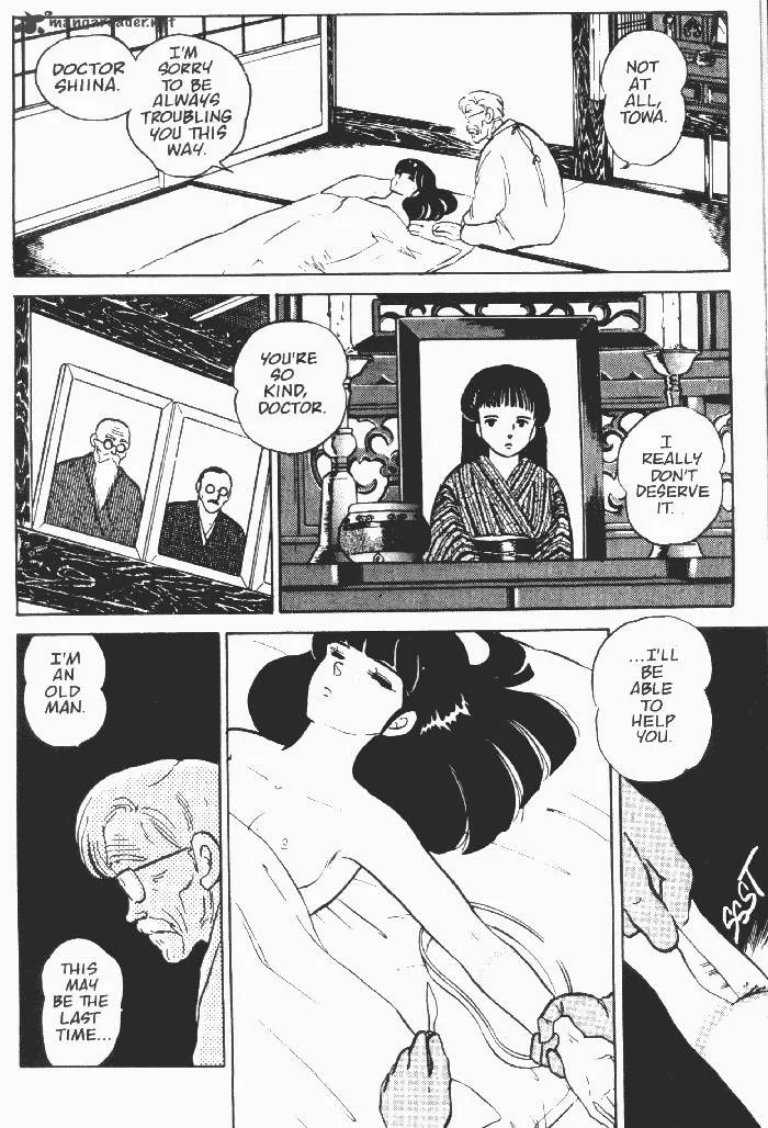 Ningyo no Mori Chapter 5 page 12