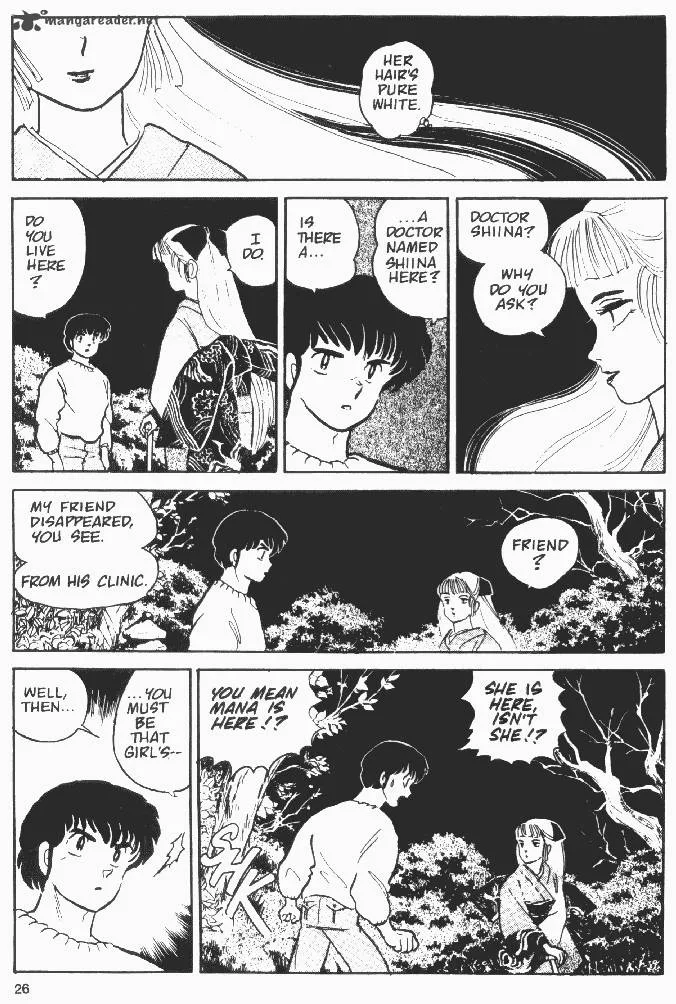 Ningyo no Mori Chapter 5 page 22