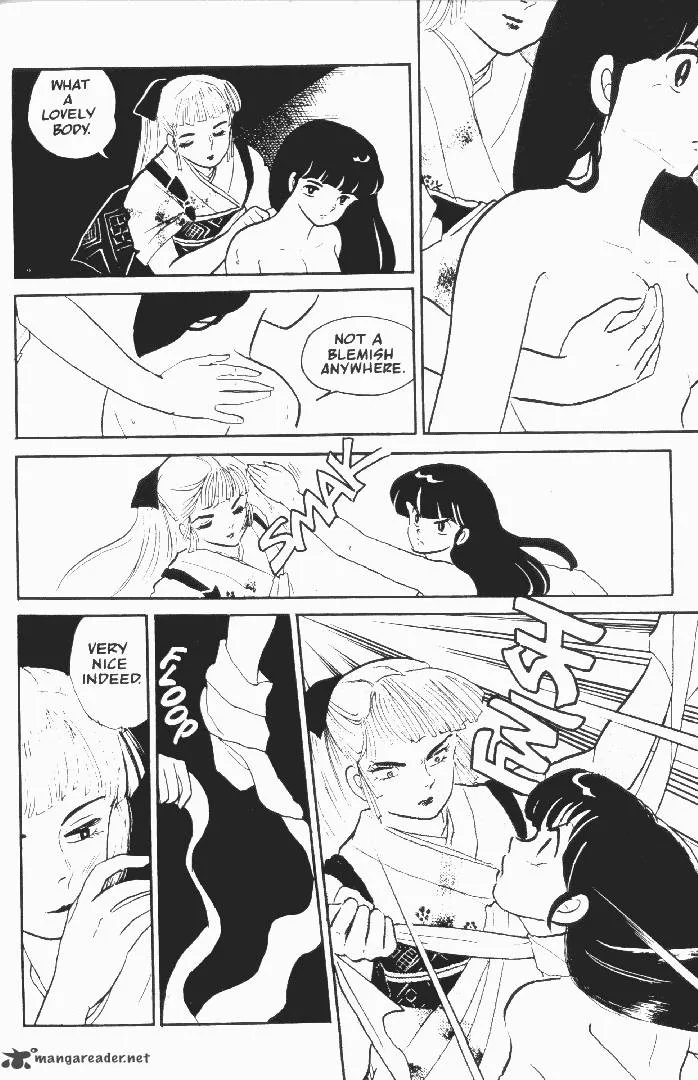 Ningyo no Mori Chapter 6 page 16