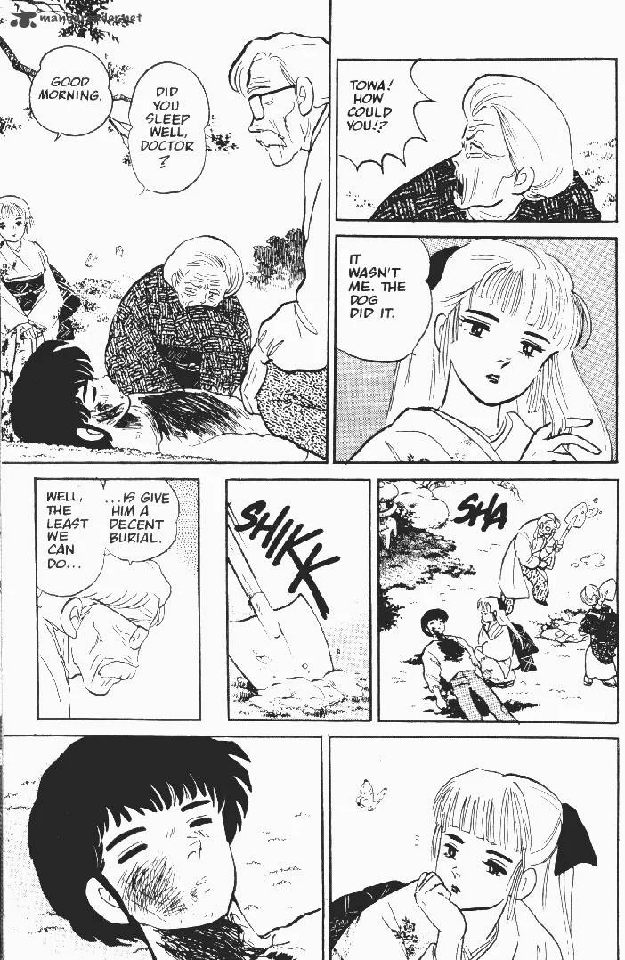 Ningyo no Mori Chapter 6 page 5