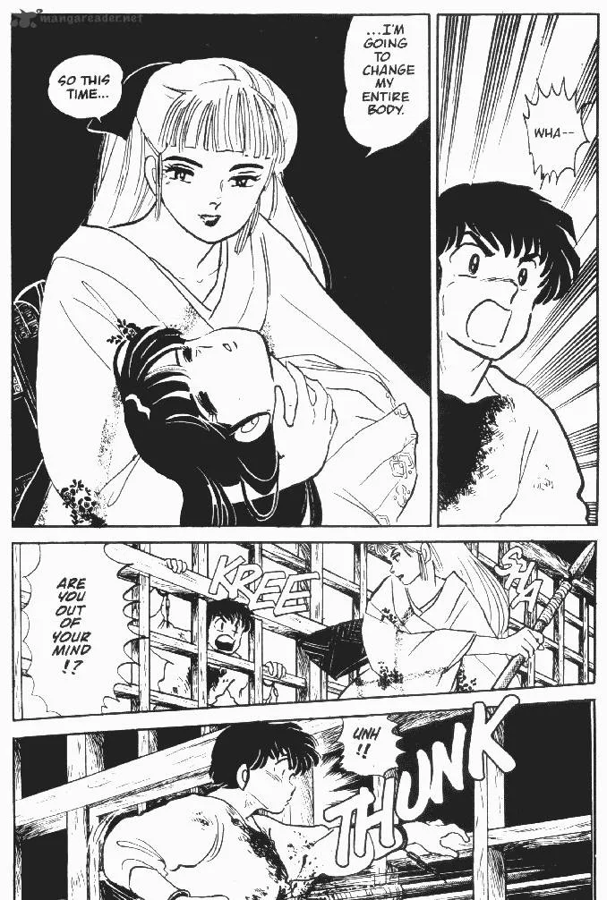 Ningyo no Mori Chapter 6 page 26