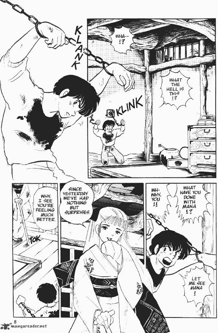 Ningyo no Mori Chapter 6 page 7