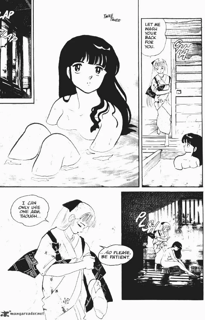 Ningyo no Mori Chapter 6 page 15