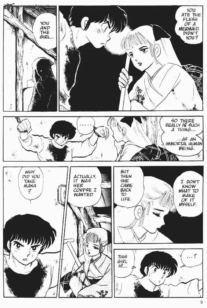 Ningyo no Mori Chapter 6 page 8