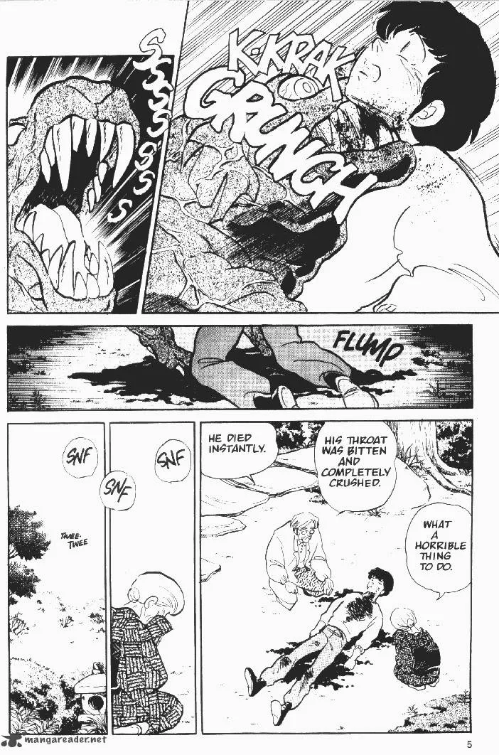Ningyo no Mori Chapter 6 page 4