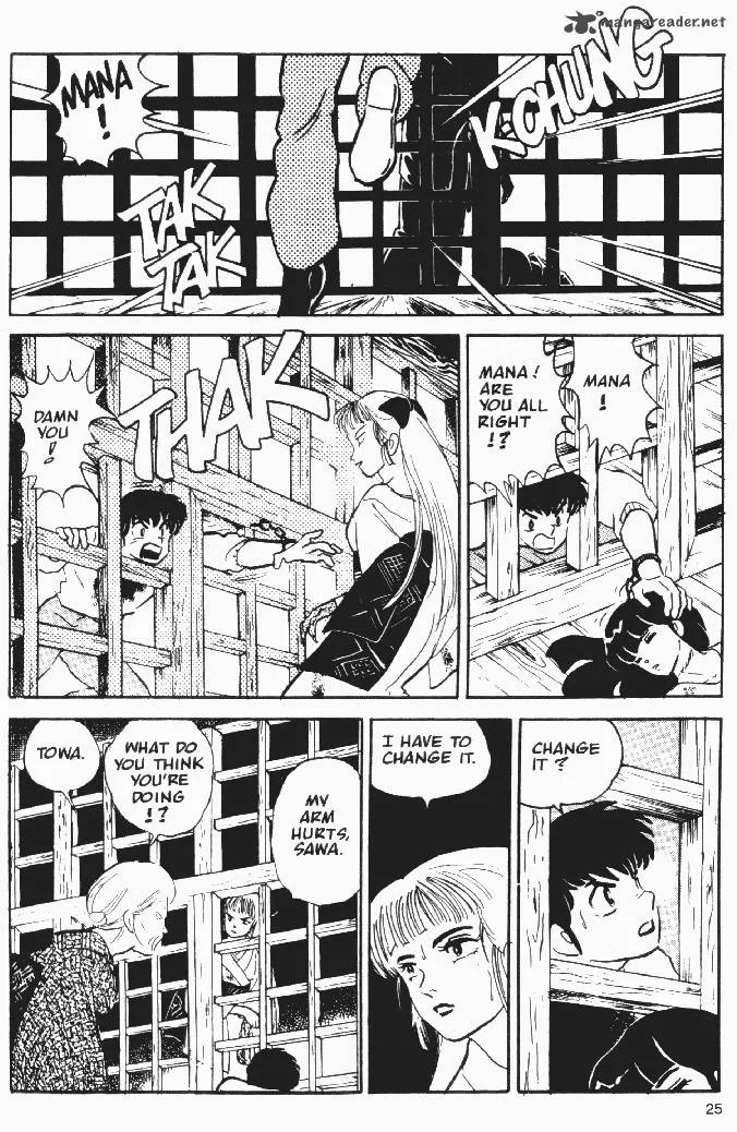Ningyo no Mori Chapter 6 page 24