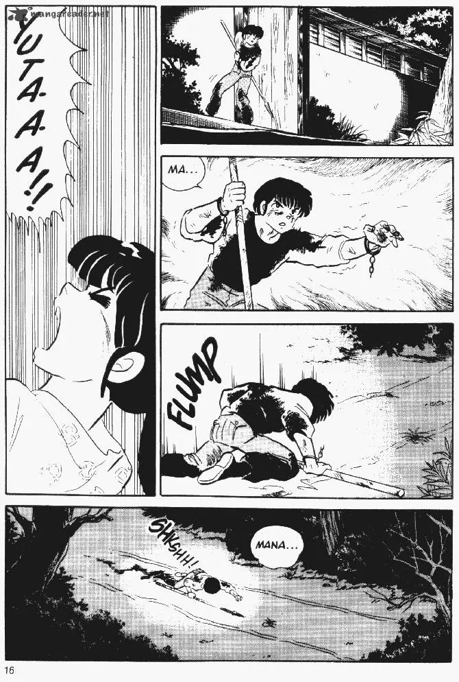 Ningyo no Mori Chapter 7 page 14
