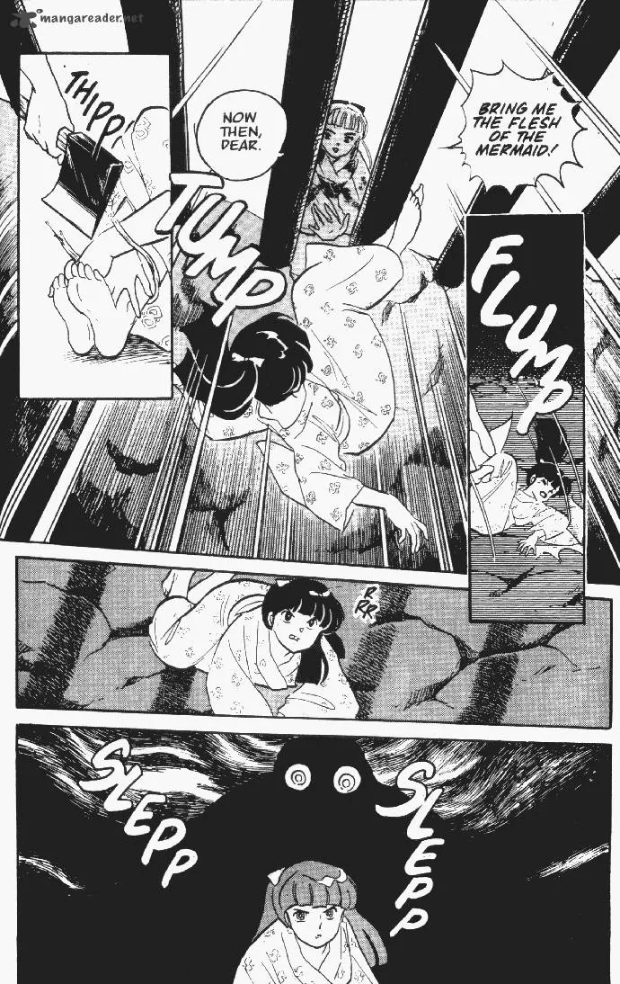 Ningyo no Mori Chapter 7 page 21
