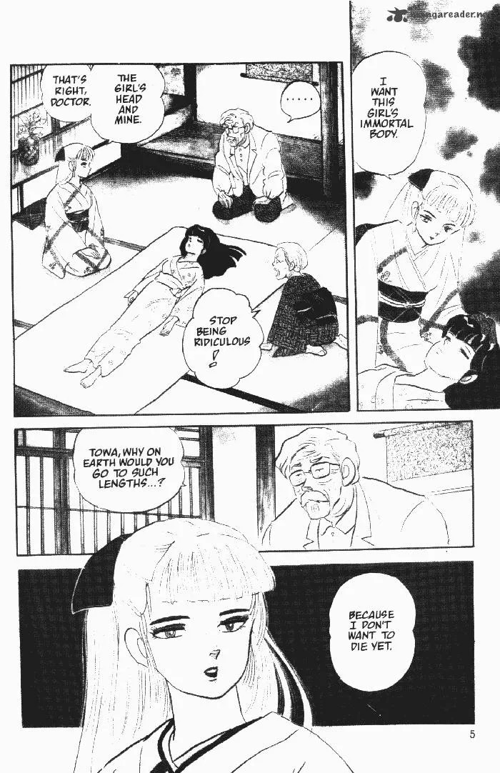 Ningyo no Mori Chapter 7 page 4