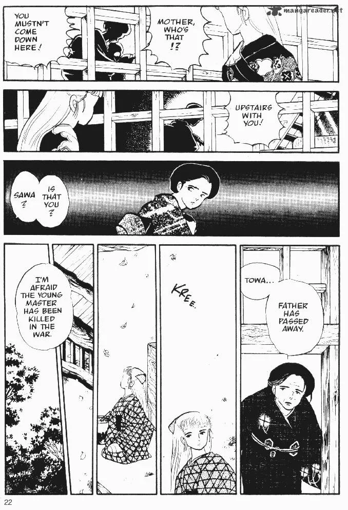 Ningyo no Mori Chapter 8 page 21