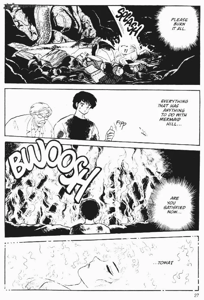 Ningyo no Mori Chapter 8 page 26