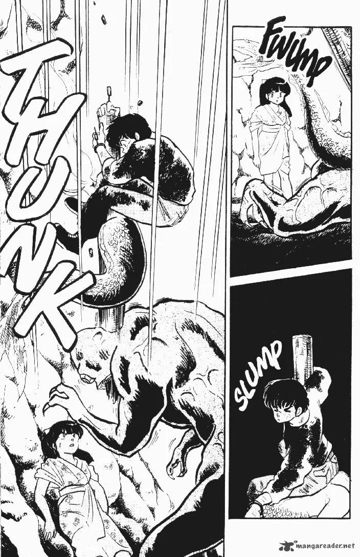 Ningyo no Mori Chapter 8 page 11