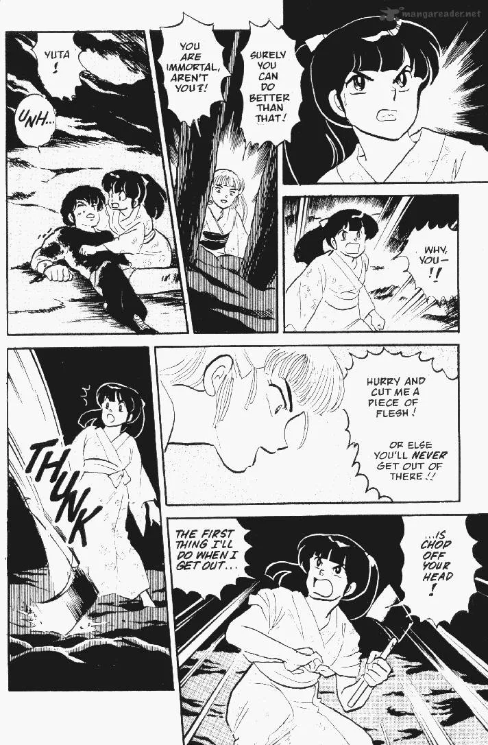 Ningyo no Mori Chapter 8 page 6