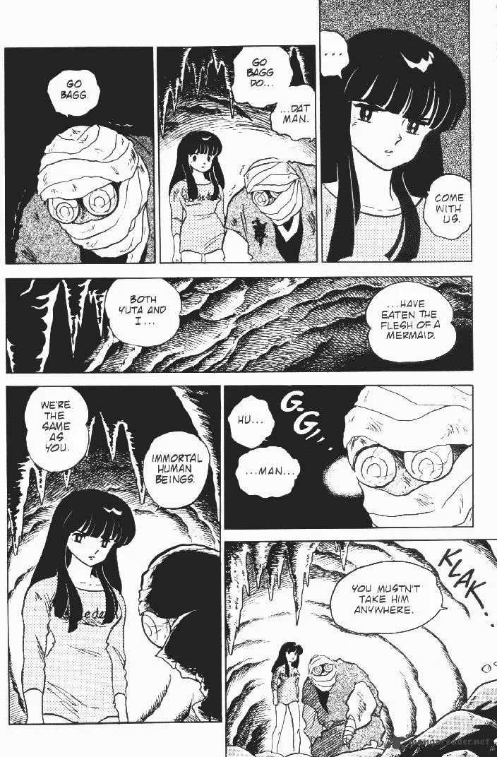 Ningyo no Mori Chapter 9 page 21