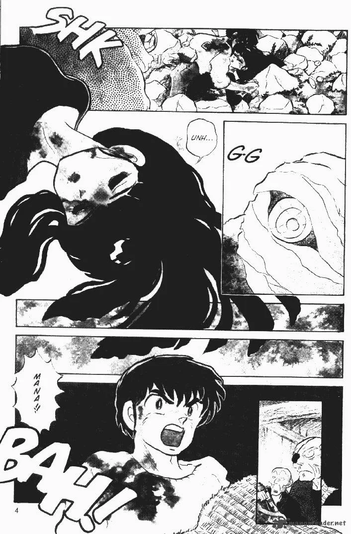 Ningyo no Mori Chapter 9 page 4