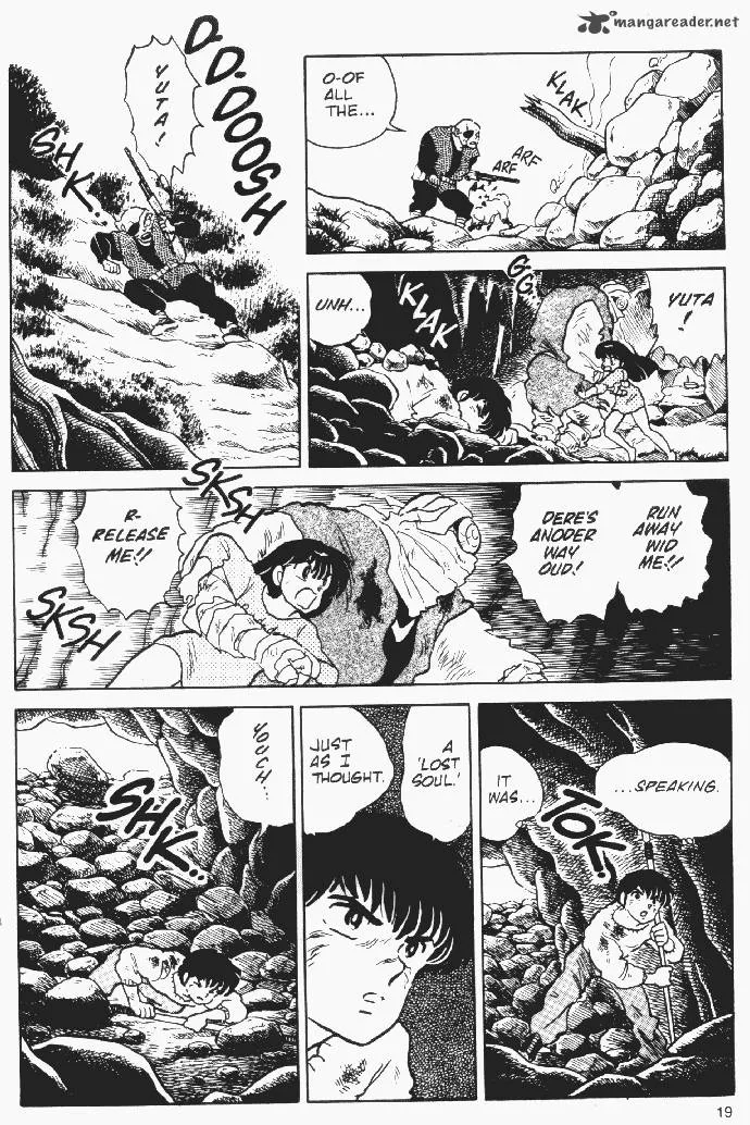 Ningyo no Mori Chapter 9 page 19