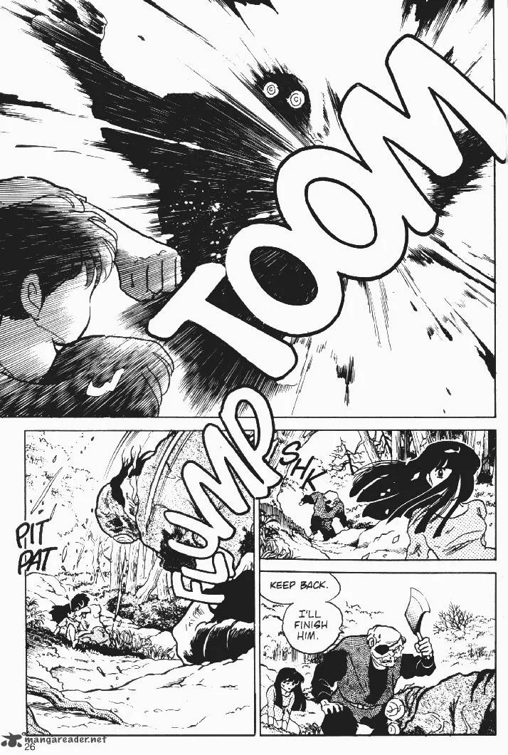 Ningyo no Mori Chapter 9 page 26