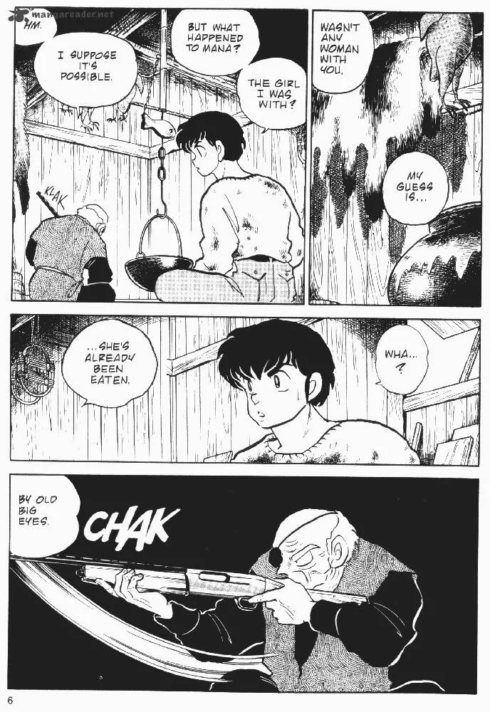 Ningyo no Mori Chapter 9 page 6