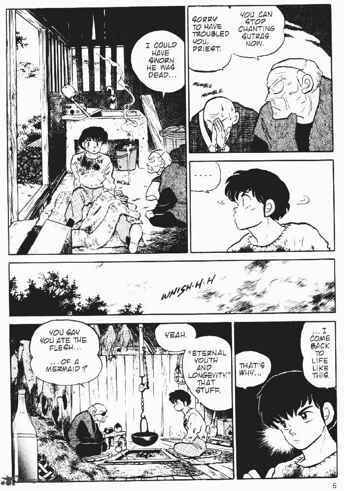 Ningyo no Mori Chapter 9 page 5