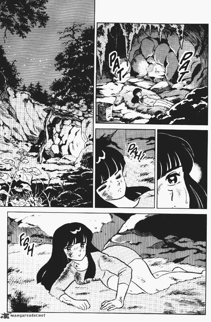 Ningyo no Mori Chapter 9 page 8