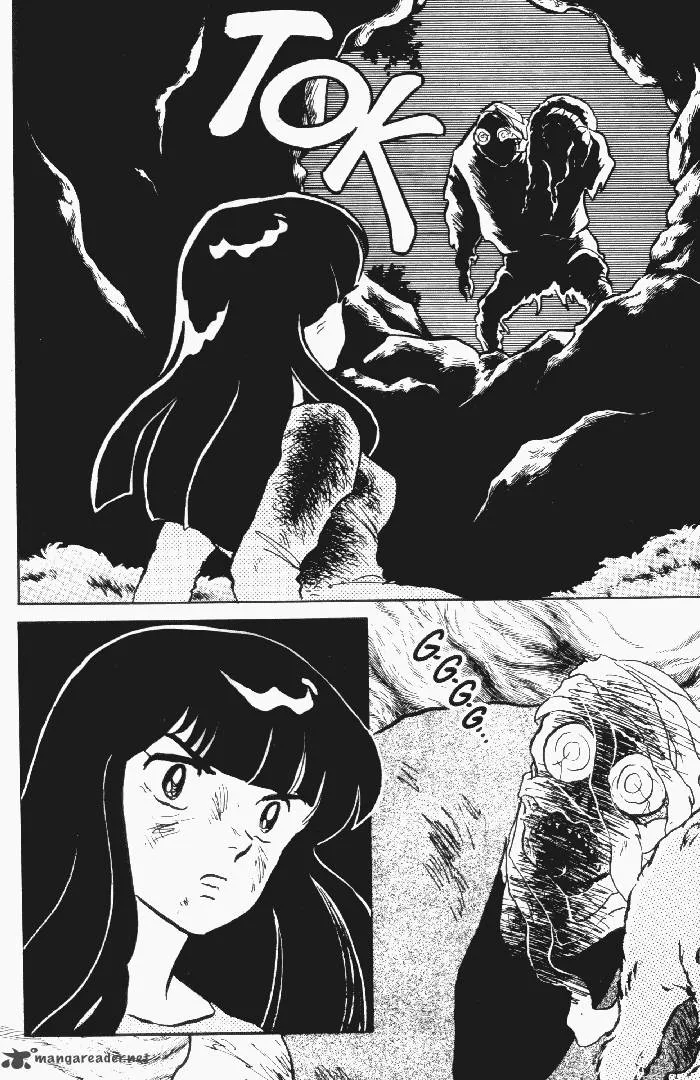 Ningyo no Mori Chapter 9 page 9