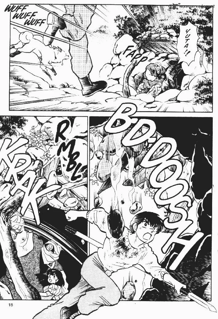 Ningyo no Mori Chapter 9 page 18