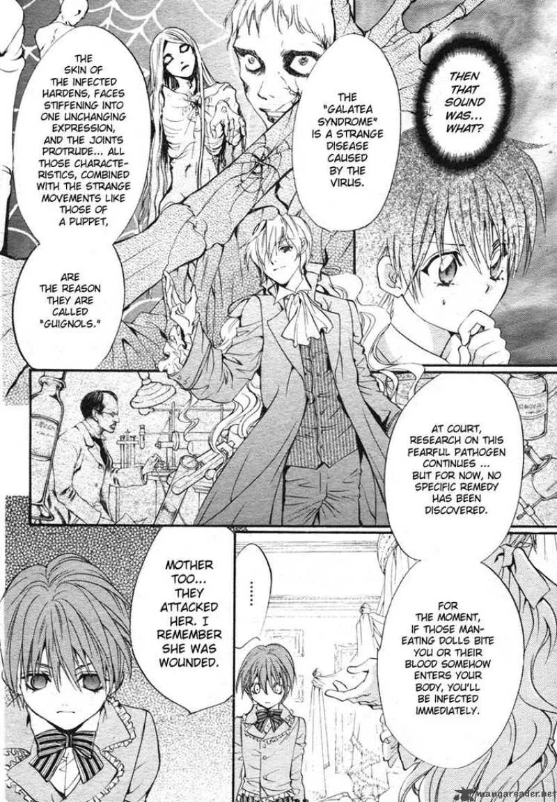 Ningyou Kyuutei Gakudan Chapter 1 page 33