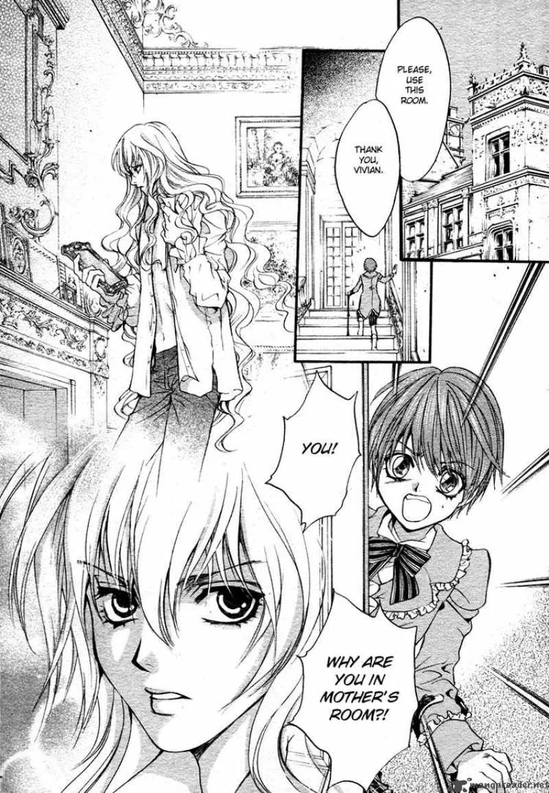Ningyou Kyuutei Gakudan Chapter 1 page 29