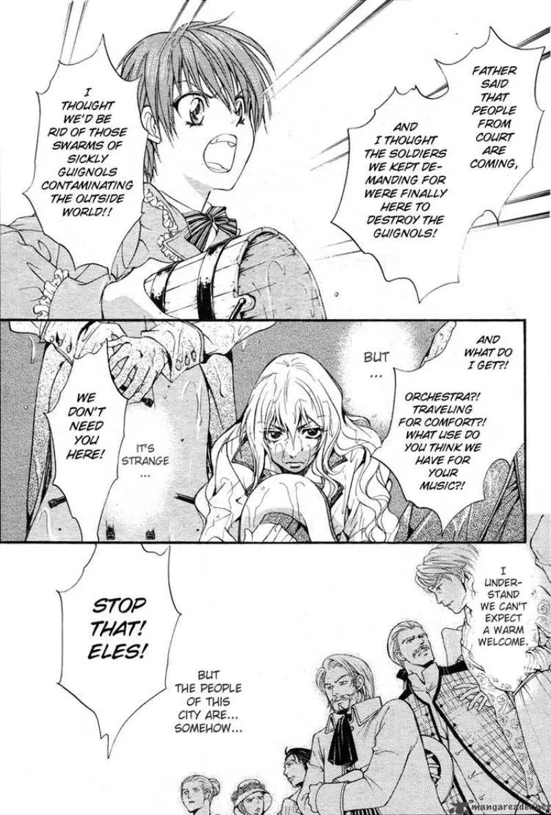 Ningyou Kyuutei Gakudan Chapter 1 page 16