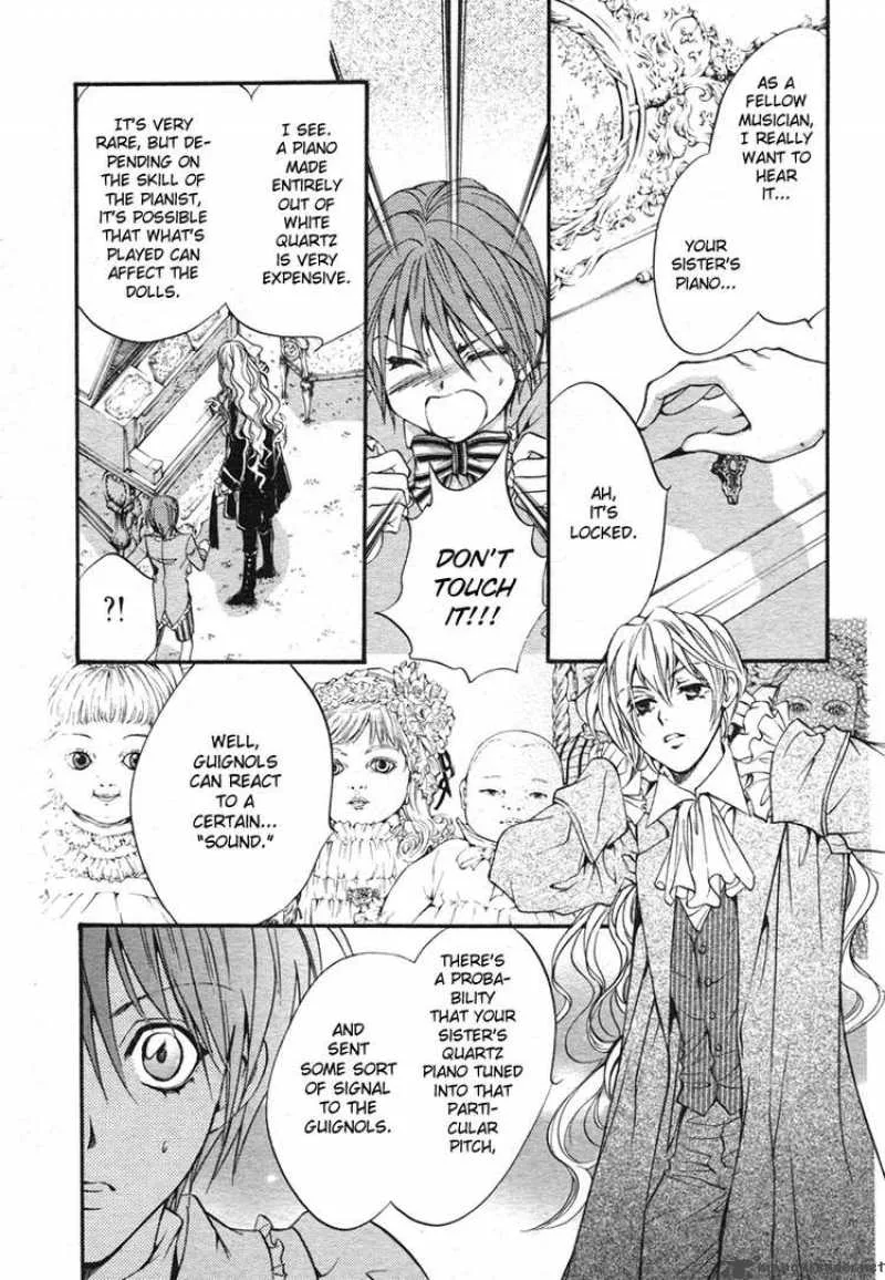 Ningyou Kyuutei Gakudan Chapter 1 page 32