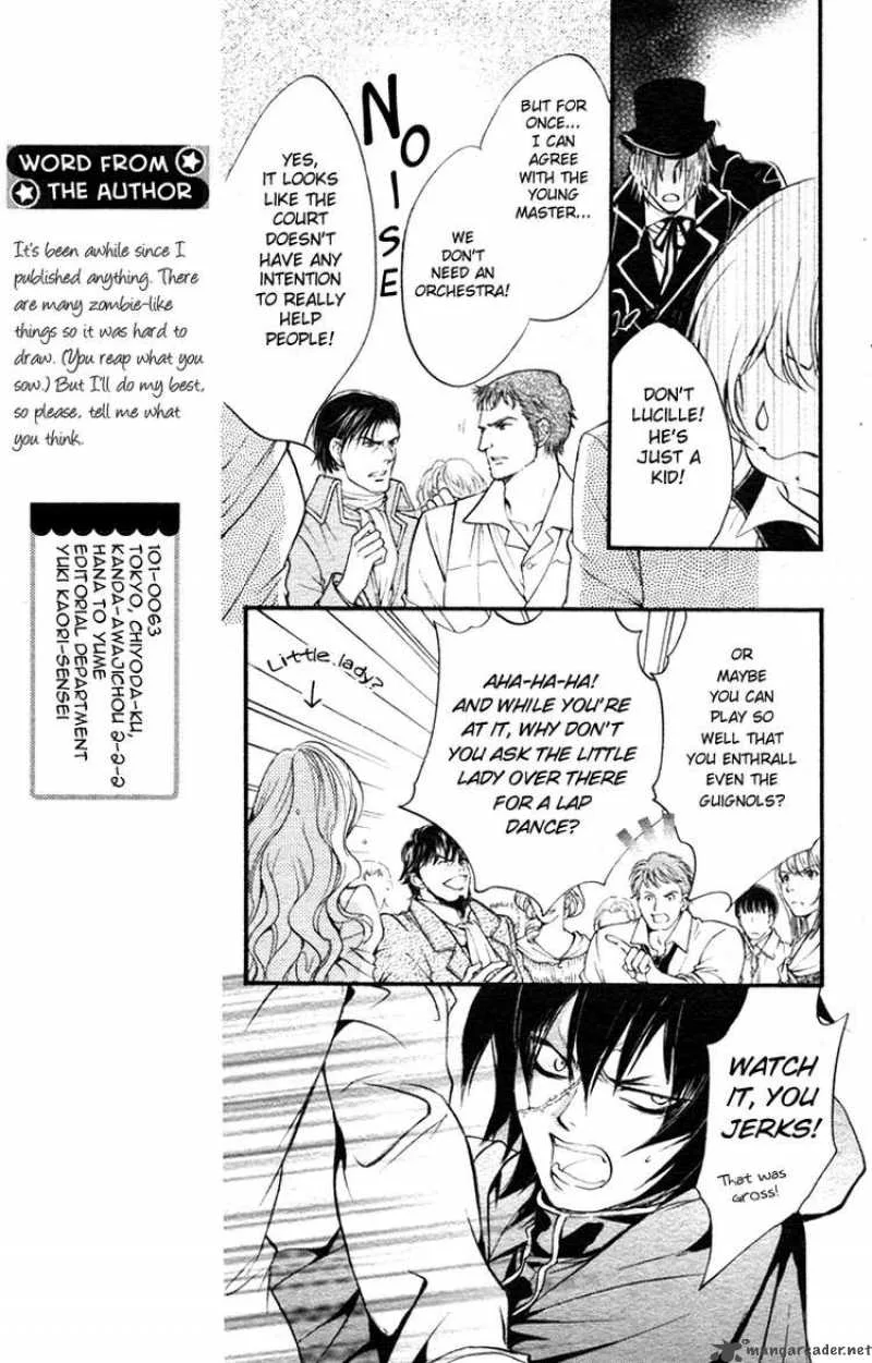 Ningyou Kyuutei Gakudan Chapter 1 page 22