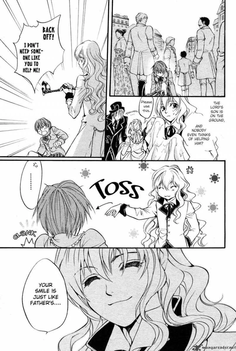 Ningyou Kyuutei Gakudan Chapter 1 page 20