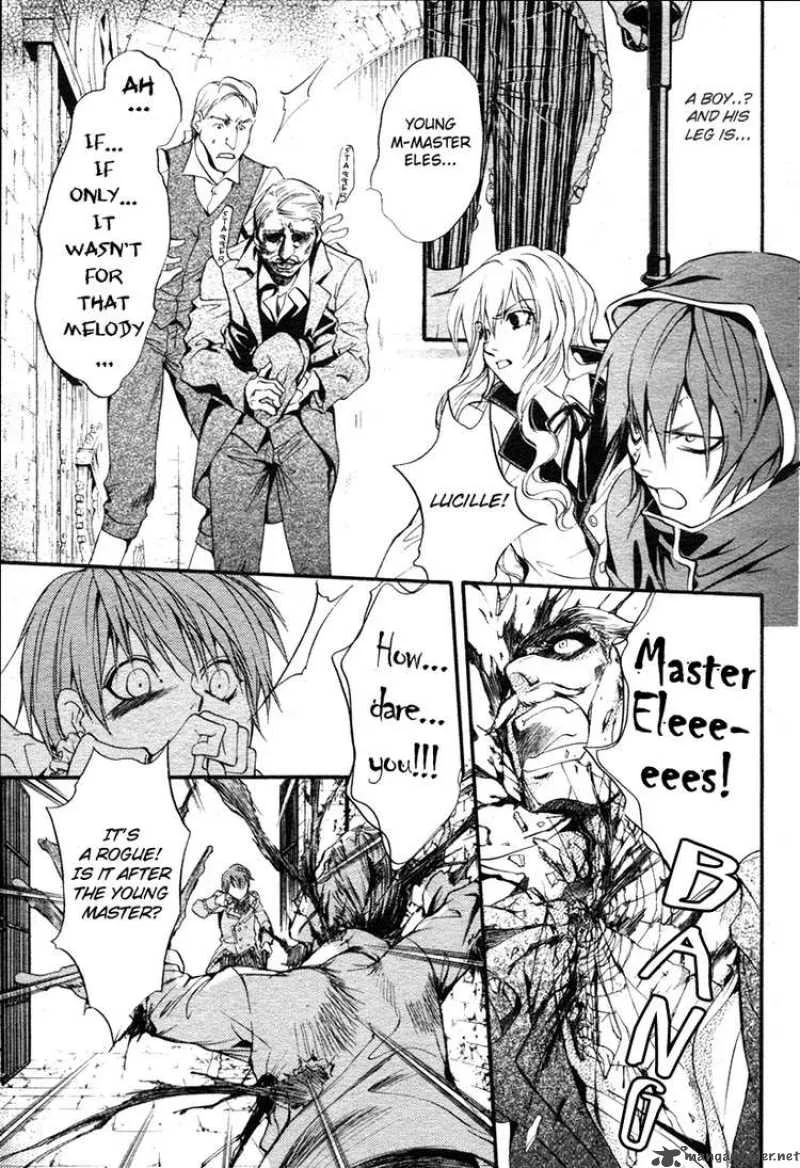 Ningyou Kyuutei Gakudan Chapter 1 page 10