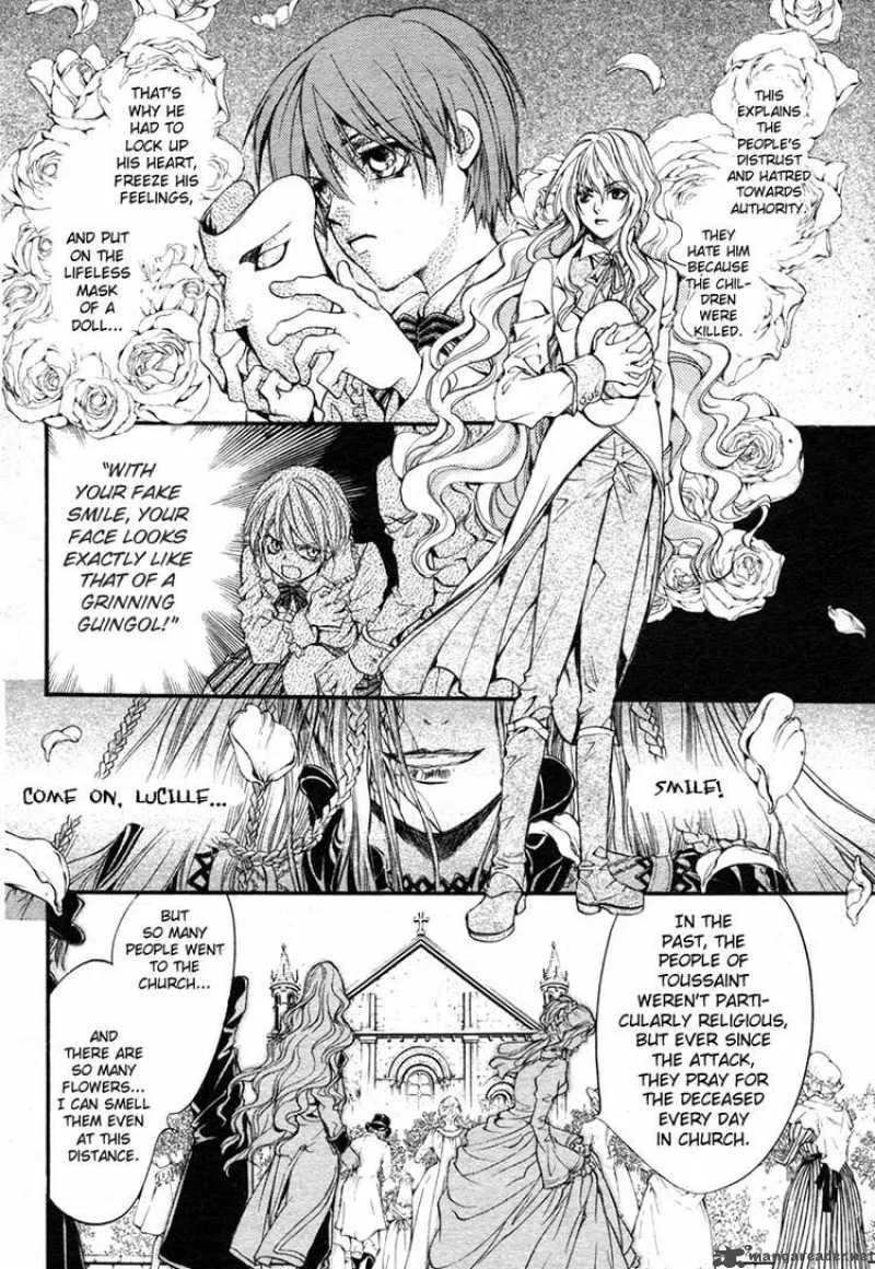 Ningyou Kyuutei Gakudan Chapter 1 page 27