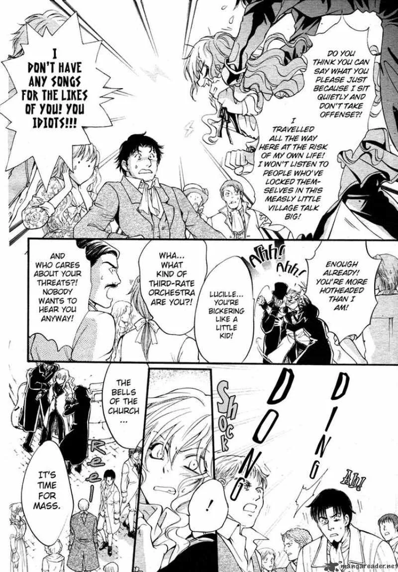 Ningyou Kyuutei Gakudan Chapter 1 page 23